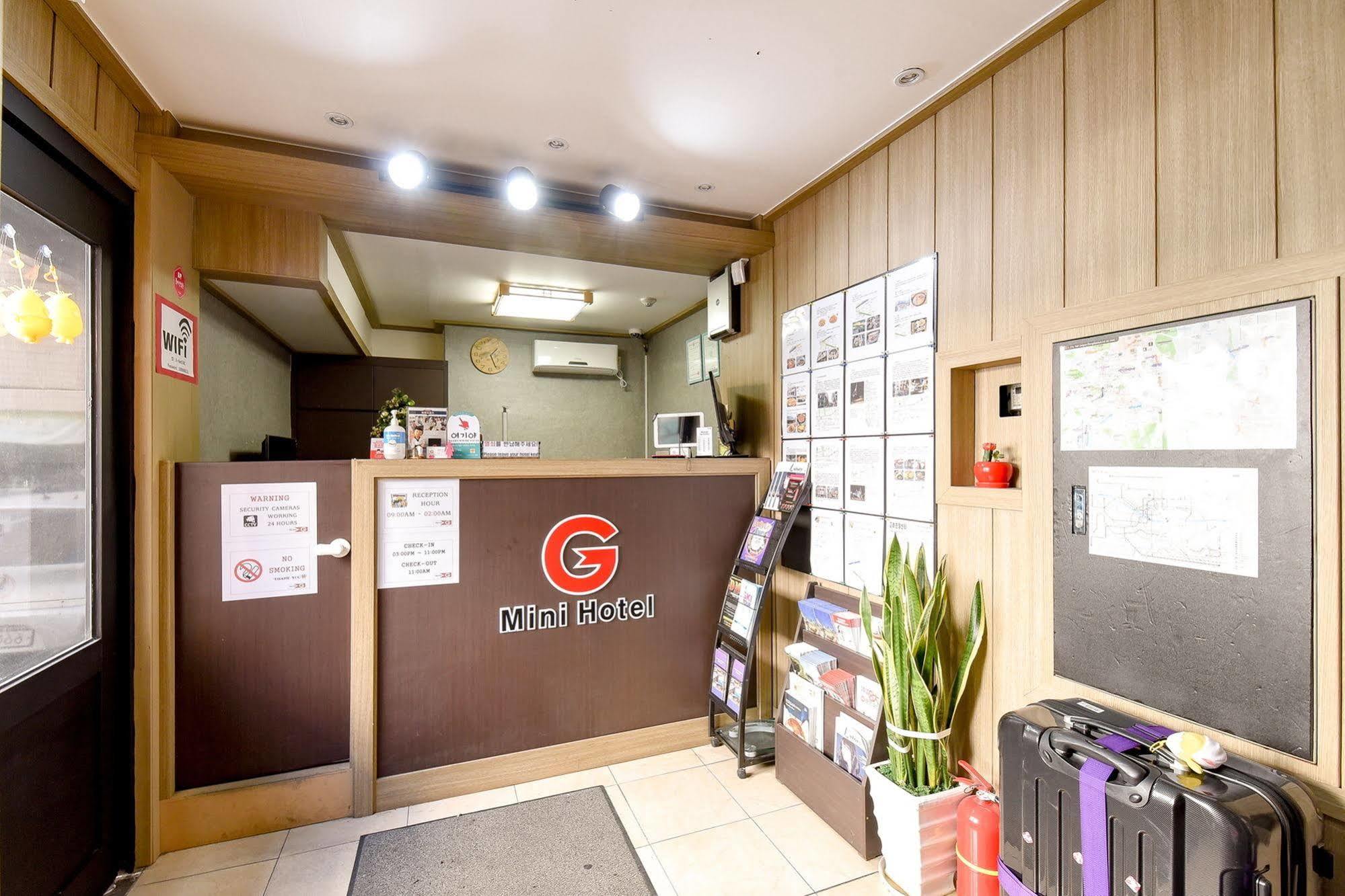 G Mini Hotel Dongdaemun Séoul Extérieur photo